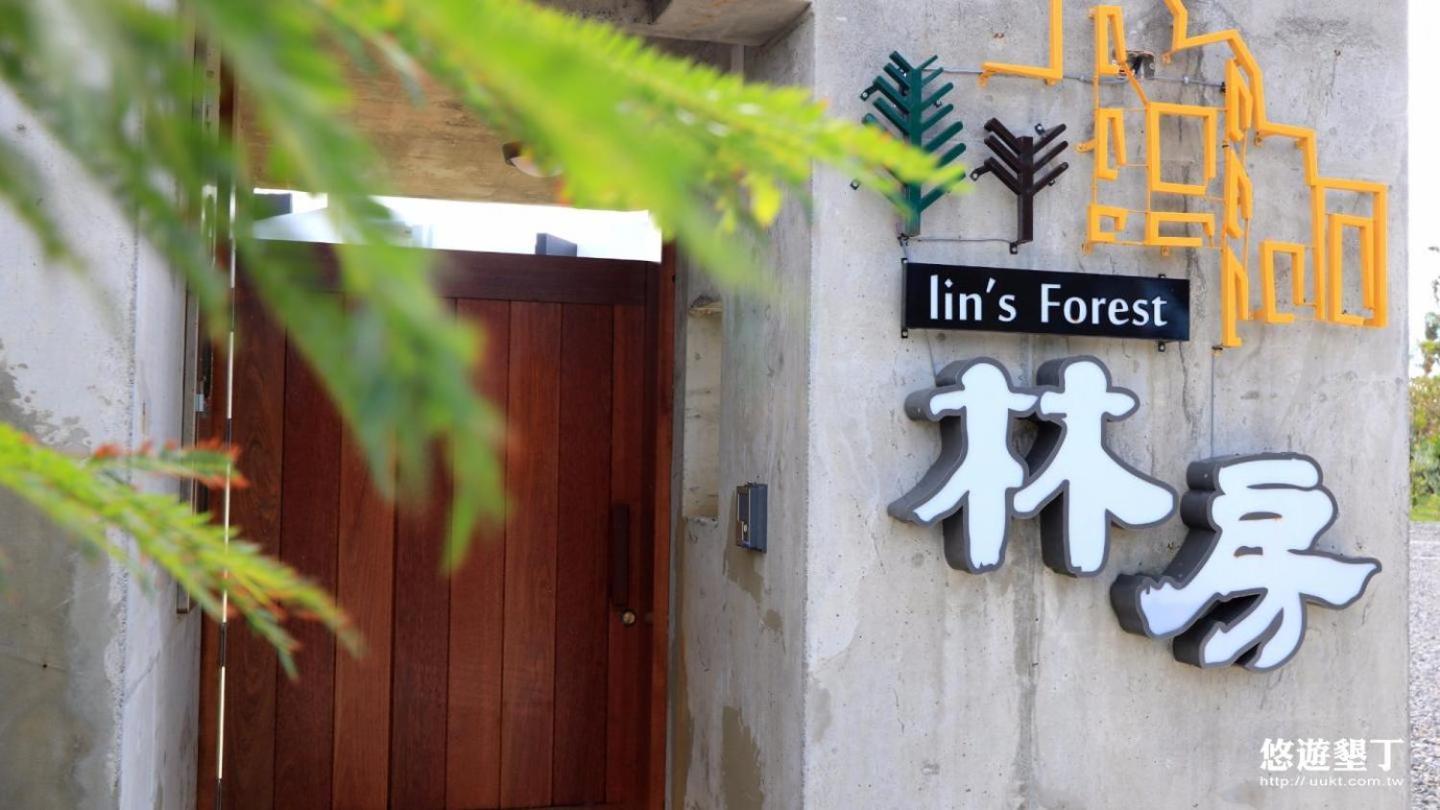 Lin'S Forest Hengchun Old Town Zewnętrze zdjęcie